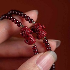 가넷팔찌 커플팔찌