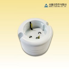 [시엘라이팅] 서울산전 둥근형 노출 1구 핀타입 콘센트, 2개