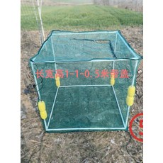 물고기 사육용 그물망 부력 케이지 양식장 그물, 이중 프레임 덮개 1x1x0.5m 하드 플로트