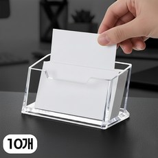 앙플러스 아크릴 명함 꽂이 거치대, 10개입, 1단