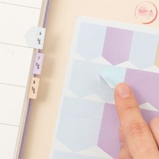 랄라온 인덱스 스티커 사진꾸미기스티커, 02 민트