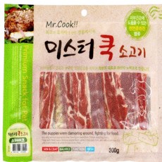 썸데이몰 미스터쿡 소고기 스테이크 300g 대용량간식
