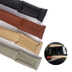 이니하우스 차량용틈새쿠션 자동차틈새쿠션, 그레이