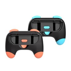 스위치2조이콘그립 2PCS SET 조이콘브래킷홀더 컨트롤러, orange1 blue1