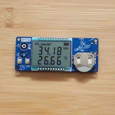 波飛寵物 瑞士SENSIRION晶片SHT45高精準度溫濕度計 繁殖溫度計 可站立附包裝盒, 1個