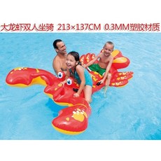 INTEX兒童成人充氣座騎 充氣浮排 鱷魚 鯊魚 鯨魚 戰鬥機 泳圈 浮床 遊泳戲水玩具, 大龍蝦雙人坐騎, 1個