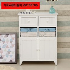 라탄 라틴 서랍장 인테리어 콘솔 캐비닛 수납대 침실, 6118 블루 패브릭 60x33x80