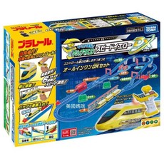 美國媽咪 PLARAIL 鐵道王國 多美遙控火車豪華組 TP94551 遙控火車 鐵軌 電車 火車組, 1個