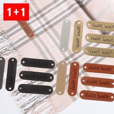 핸드메이드 라벨 가죽 택 수공예 의류 가방 부착 장식 100p, 1개, SpoR 블랙100p