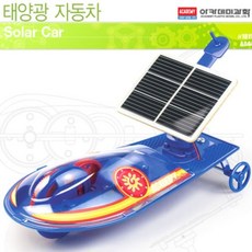 아카데미과학 태양광자동차 기초 로보트 과학 로봇 교구 dew+7372Gp