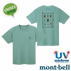 mont-bell T恤 中性款 UV CUT WICKRON SUPER WICKDRY FIBER