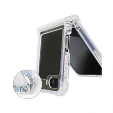 4 범퍼케이 6 루미나D 젤하드 투명 힌지보호 3 5 갤럭시z플립7