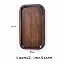 衚桃色竹製茶道托盤 - 燒烤/水果/麵包盤, 胡桃色長方形36*15*1.5cm, 1個