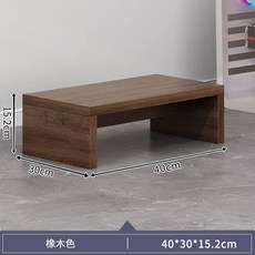 노트북거치대 다이 PC받침대 깊은 원목 심플 사이즈 작은 호두색 받침 30x20x9cm 선, 다크오크-40x30x15cm, I. 다크 오크40x30x15cm