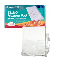SUMO 舒摩 熱敷墊 四段溫控定時 台灣製, 14吋☓20吋