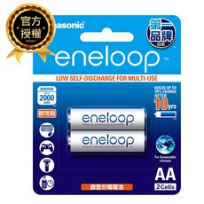 Panasonic 國際牌 eneloop 低自放充電池 日本製, 1個, 3號2入
