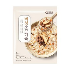 아워홈 바로 버섯소고기죽 270g x5개, 5개