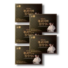김오곤 동의비책 침향단, 5개