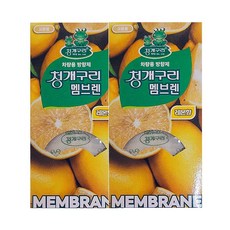 청개구리 멤브렌 9종 향선택, 2개, 후레쉬레몬향