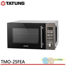 TATUNG 大同 25公升燒烤平板微波爐 TMO-25FEA