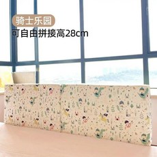 조절 침대 가드 낙상 방지 사이드 라이너 면 소재 보호, L. 나이트 파라다이스