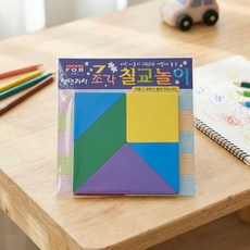 오나스 자석 칠교놀이 자석칠교놀이