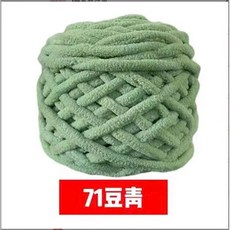 毛綫編織粗毛綫手工diy圍巾毛綫團鈎針勾拖鞋綫柔軟, 1個, 71豆青