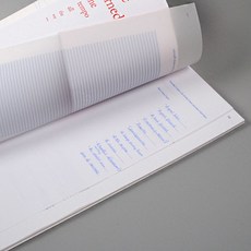 삼원 크리스탈 트레싱지 S03 A2 83g 100매 기름종이