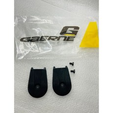 『時尚單車』GAERNE G CHRONO boa系統 頂級公路車卡鞋 後鞋跟 修補配件, G.STL