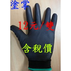 PU塗掌沾膠手套 無塵防滑電子園藝手套, 1個, 塗掌M號