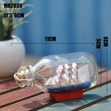 미니 유리병 인테리어 해적 보트, 02 MA2038 11cm, 1개