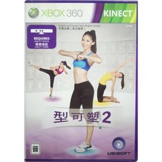 XBOX 360 kinect 體感遊戲 中文版 紙盒版, 1個