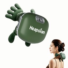 Heapsion 무선 목어깨 마사지기 승모근 주무름 온열 찜질 마사지기 부모님 연인 친구 선물 추천, 숲그린, 어깨&목 지압 마사지기