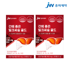 JW중외제약 간에 좋은 밀크씨슬 골드, 30정, 2개