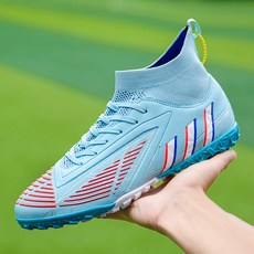 MAIJIA 풋살화 코리아 인조잔디 초경량 축구화