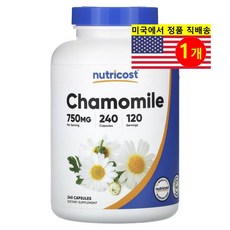 ProHealth Longevity 카모마일 추출 750mg (정당 375mg) Chamomile, 240정, 1개