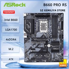 ASROCK B660 PRO 지원 12600 13400 CPU 14790 I5 INTEL ATX A1700 DDR4 RS 13700 I7 마더보드