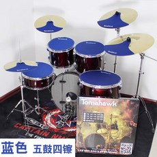 드럼소음패드 방음 흡수 타악기 연습실 방지 악기 심벌 층간소음 차단, 4개