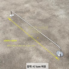 갤러리 차단봉 바리게이트 박물관 전시전용 통제선 전시회, 스테인리스 스틸 브러시드 정면 0.6m, 1개