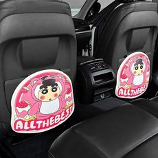 可愛蠟筆小新汽車座椅防踢墊 通用車用防髒防護墊 兒童後排防磨墊, 防踢墊恐龍小新-粉色_兩張, 1個