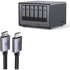 유그린 NASync DXP6800 프로 6베이 데스크탑 NAS 번들 세트 6.6피트 8K HDMI 케이블 인증됨