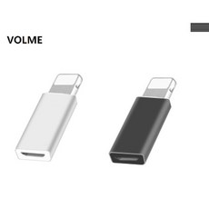VOLME C타입젠더 USB3.0 TO OTG 5핀8핀 아이폰젠더 라이트닝변환 갤럭시S22/21/20/10 갤럭시노트20/10 C타입이어폰젠더, 6번5PIN(암)-8PIN(수)블랙