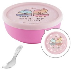 KOM 316不鏽鋼 兒童隔熱碗 附湯匙 角落生物 矽膠蓋 磨砂 不鏽鋼碗 雙層隔熱碗 幼兒園碗 兒童碗 三色碗 王樣, 1個, 角落小夥伴 / 粉色 / 2334
