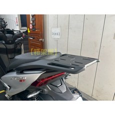 光陽 ST250 X TOWN ST 鋁合金 後架 貨架, 1個, 不需寄送