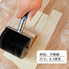 巧匠哥 多用途滾輪刀 不鏽鋼 防卡刀 切面分割器, 1個, 需要搭配實木案板使用,間距3厘米 4輪刀