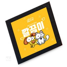 무담 힐링타임 털청소 깔끔이 강아지청소기