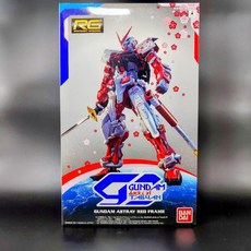 RG 紅異端鋼彈 1/144 台灣限定 櫻花台座, 1個