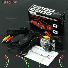 자동차 지능형 트랙 후면보기 카메라 에지 야간 투시경, 3. With Wireless, A. 12v