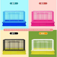 대형 토끼장 사육장 케이지 실내 철장 울타리 원목, 블루 방수 물병+둥지+풀받침대+발매트+사료통, 1개, 1g