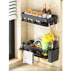 물빠짐 수세미 거치대 다용도 주방 선반 싱크대 걸이, 1. 기본형